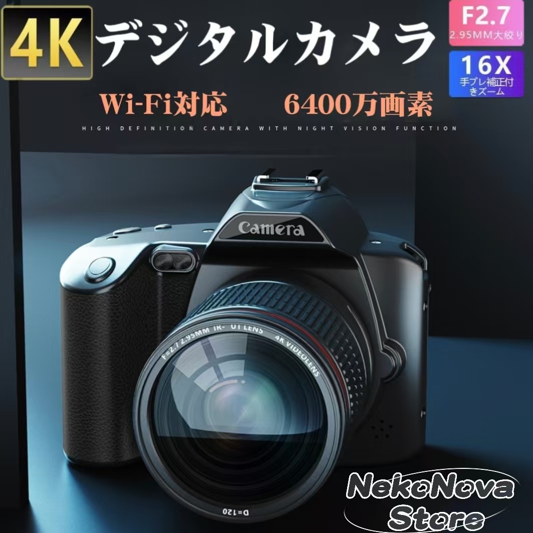 【正規品】デジタルカメラ 一眼レフ ビデオカメラ 4K 6400万画素 初心者 16倍ズーム 電子手ブレ補正 デジカメ WIFI対応 新品 カメラ 一眼レフカメラ F=2.7大絞り 3インチ画面