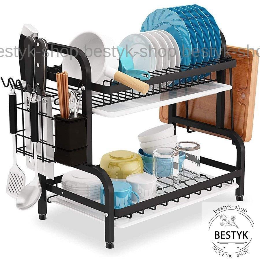 水切りラック 2段 水切りかご ステンレス製 キッチン 食器 収納ラック 食器置き場 水切り ディッシュラック 大皿立て 錆びない 水が流れる 箸立て ( 2段式) 5,437円