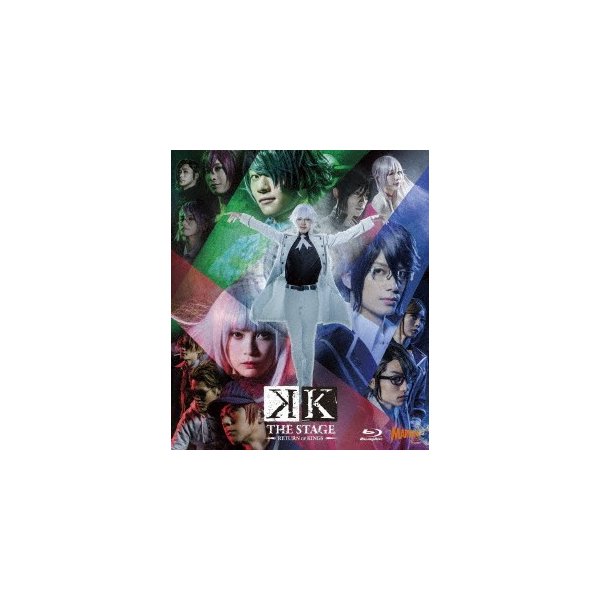 舞台「K RETURN OF KINGS」(Blu-ray Disc) ／