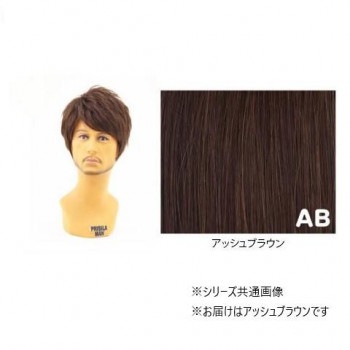 プリシラ MANオールウィッグ スタイリッシュショート MA-100 耐熱 AB・アッシュブラウン