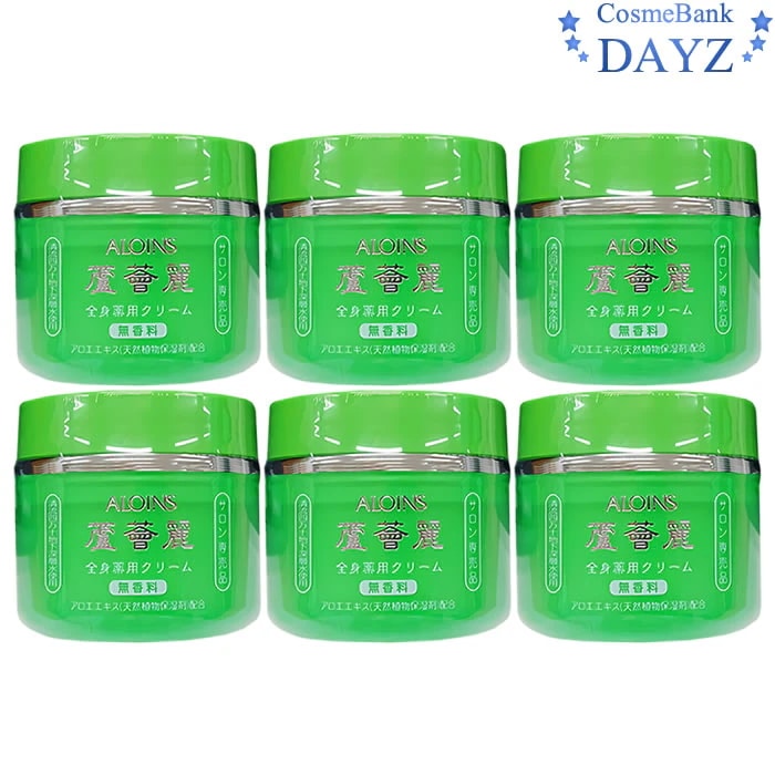 アロインス 蘆薈麗（ろかいれい） 薬用中油性クリーム 全身薬用クリーム 185g 6点セット 医薬部外品 ロカイレイ