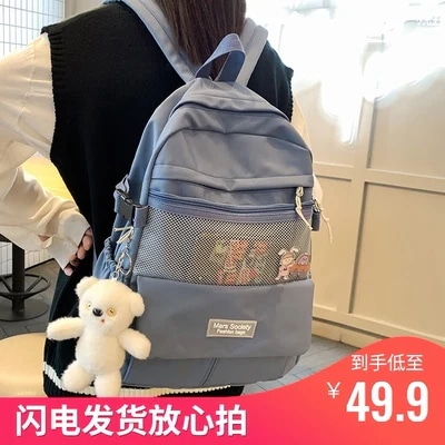 ランドセルの高級なデザイン感韓国版原宿ULZING簡単百合網の赤いランドセルの女子大生のリュック