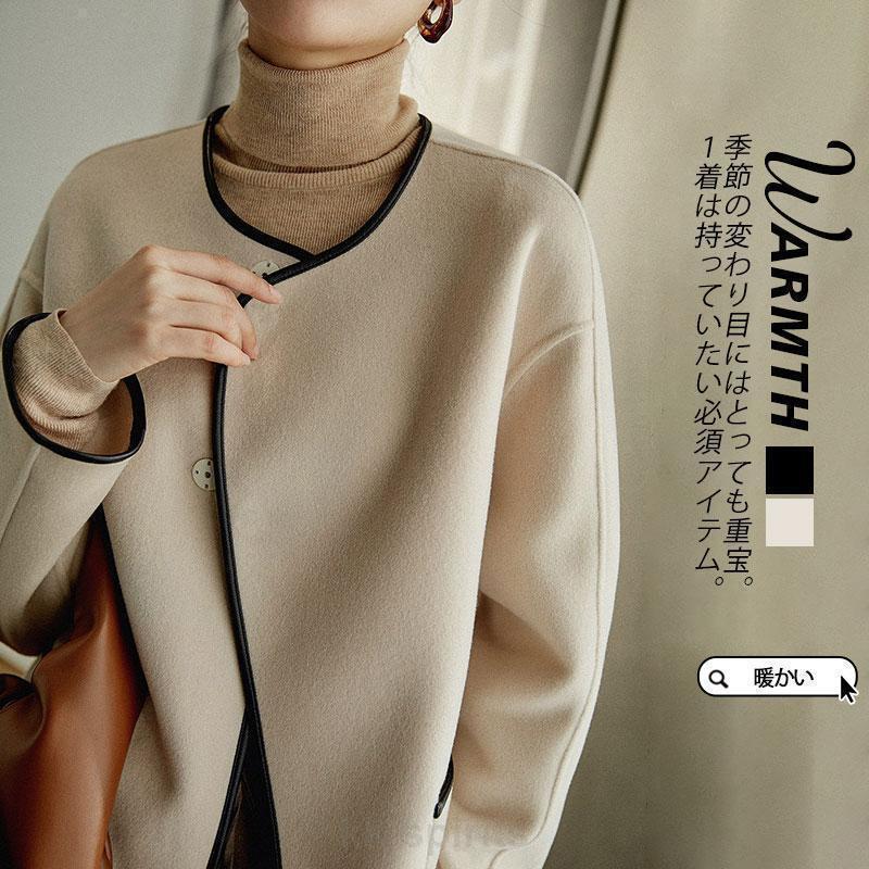 【本日限定激安格】ありノーカラーコート レディース ラシャコート ラシャ ジャケット ショートコート 冬服 秋冬 春秋 ゆったり 暖かい 羽織り サイドスリット カジュアル コート
