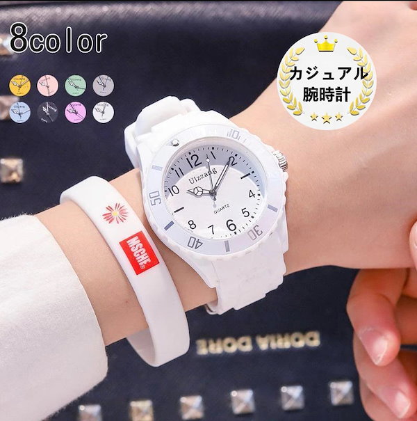 [Qoo10] 腕時計 レディース 女性用 丸形 サーク