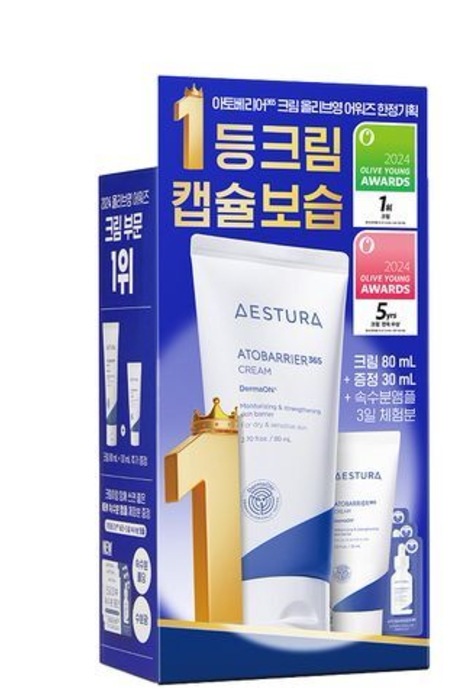 [アワーズ1位クリーム] エストラアトバリア365クリーム 80ml アワーズ限定企画 (+30ml+セラ-ヒアル 速水分アンプル3ml)