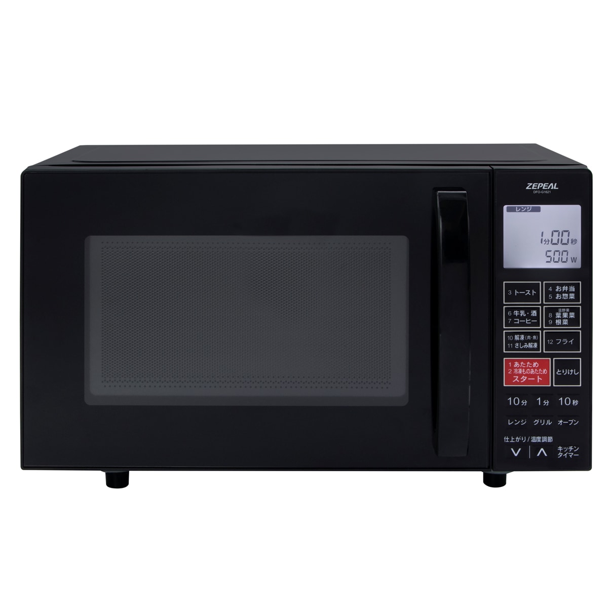 ゼピール DFO-G1621 オーブンレンジ　16L DFOG1621