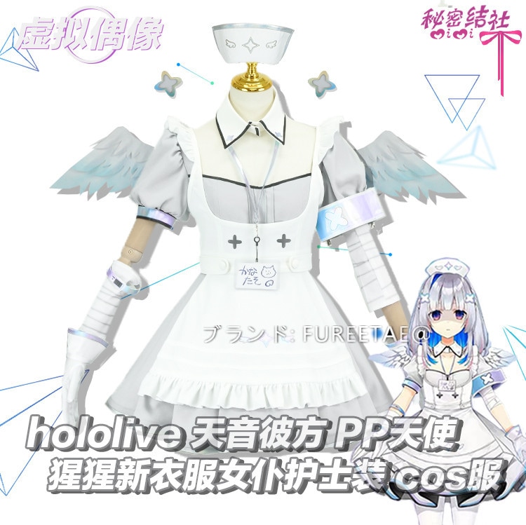 何でも揃う ウマ娘 コスプレ メイショウドトウ 靴24.5ウィッグ 耳 尾 