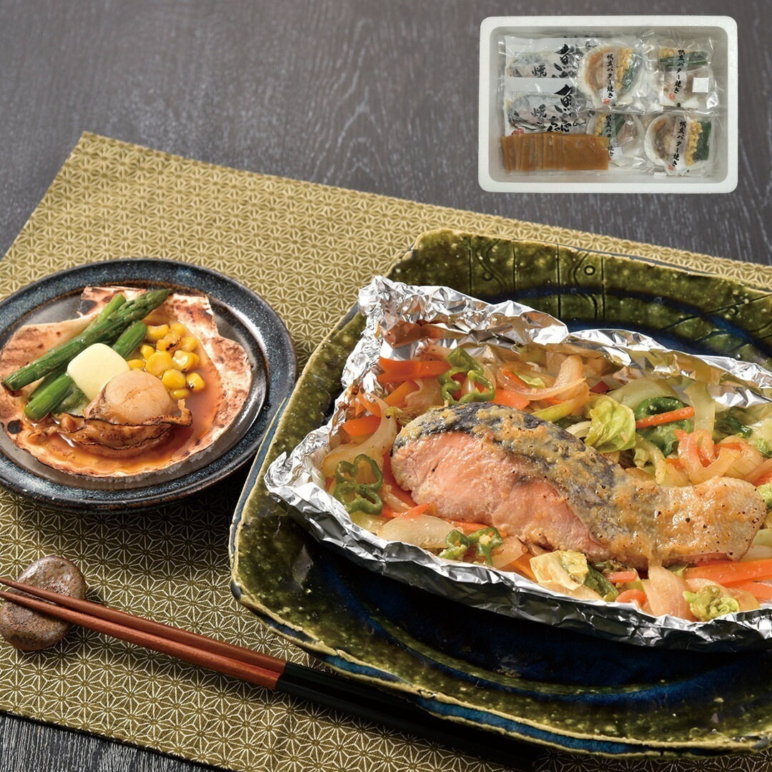 北海道 鮭のちゃんちゃん焼きと帆立バター焼き 秋鮭味噌漬切身80g5 添付味噌たれ30g5袋帆立バター焼きセット5 【産直メーカー直送品】