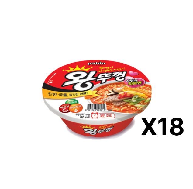 王蓋 オリジナル 110g*18個 K-FOOD「ブランドの事情によりパッケージが変更される場合がございます」