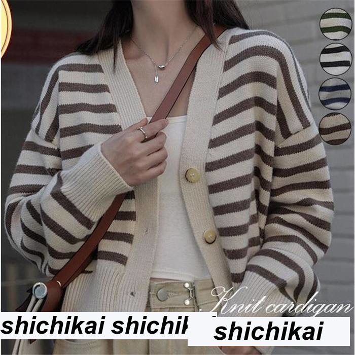 新生活 ニットカーディガン レディース カーディガン 前開き トップス ストライプ柄 Vネック アウター カットソー 羽織り 秋冬 通勤通学 プレゼント ギフト