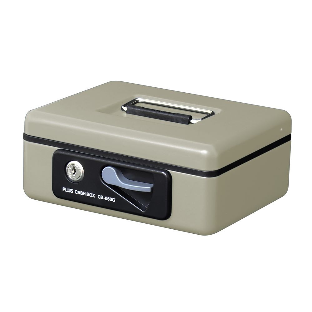 （まとめ買い）小型手提金庫 S エルグレー CB-060G [x3]