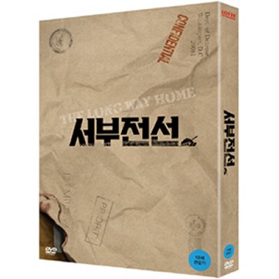 韓国映画DVDヨジングソルギョングの西部戦線DVD 休み 2Disc フォトブック 48p 贈物 初回限定版
