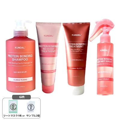 アンディレイキ（ANDY LAKEY）大天使ガブリエル（箱あり）アーク