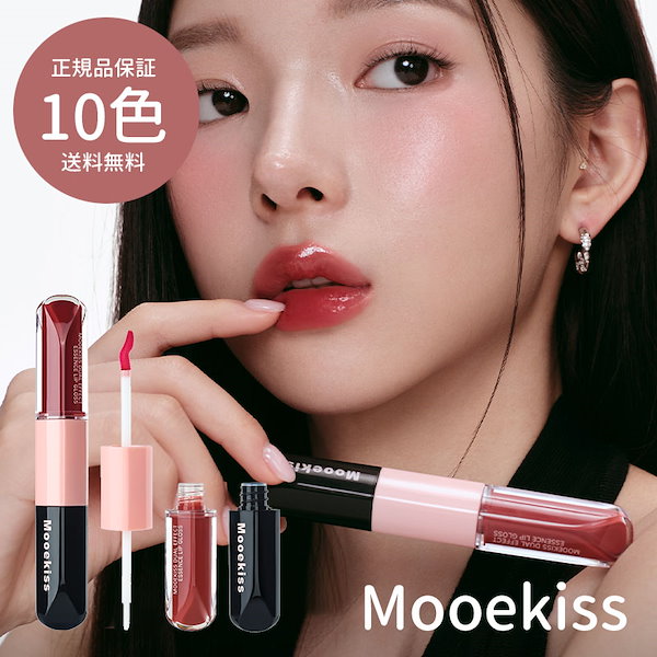 Qoo10] Mooekiss 8Dヒアルロン酸含有 双頭エッセンスルー