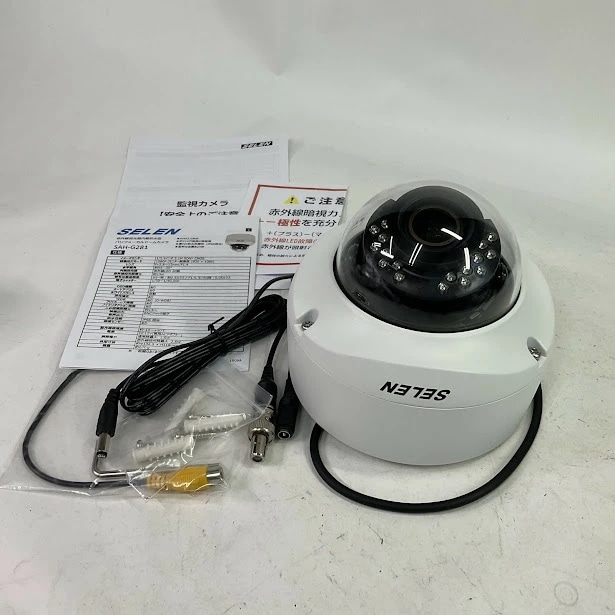 【未使用】フルハイビジョンドームカメラ セレンハイビジョン対応 赤外線投光器内蔵防水型バリフォーカルドームカメラ SAH-G281店頭展示品アダプター欠品