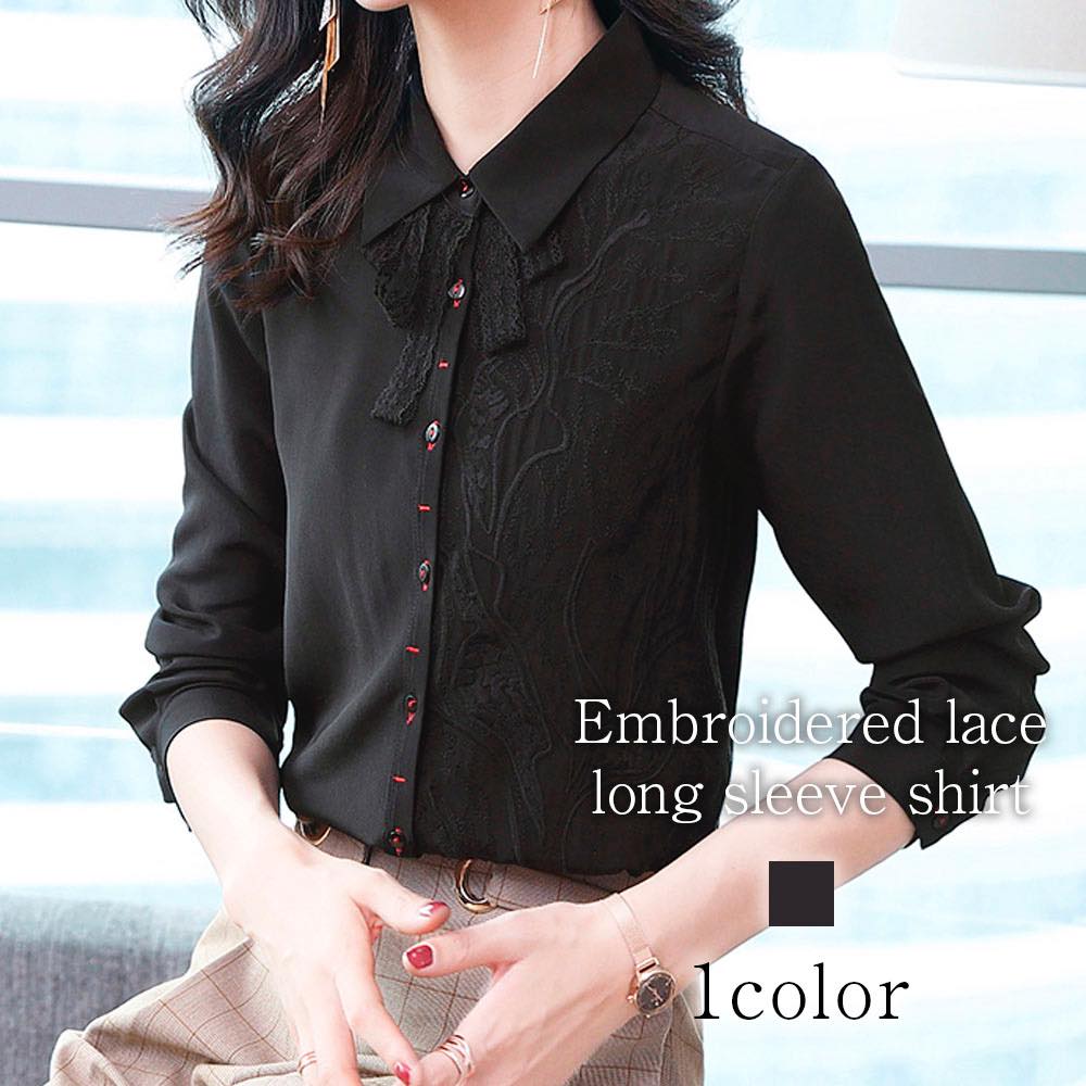 シャツ レディース 刺繍レース長袖シャツ カジュアル スポーツ 麻 形態安定 襟付き ポロシャツ ブランド かわいい 冬 長袖 カットソー トップス 大人 おしゃれ 秋 ブラウス Tシャツ しわになり 12,780円