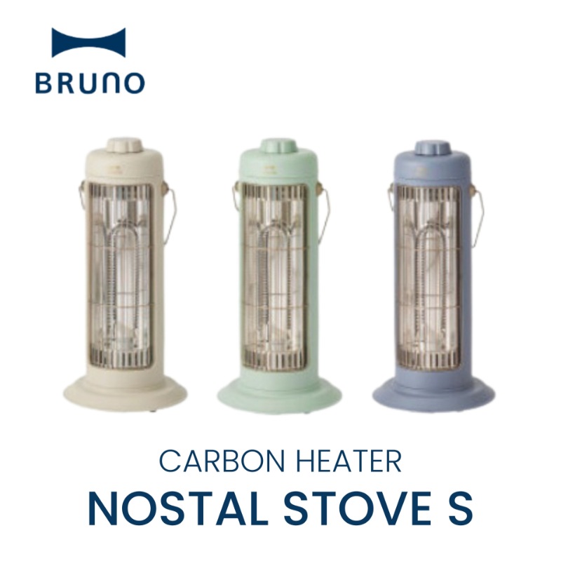 カーボンヒーター NOSTAL STOVE S 小型 タイマー タイマー付き 足元 おしゃれ 自動オフ レトロ コンパクト 静音 電気 かわいカーボンヒーター