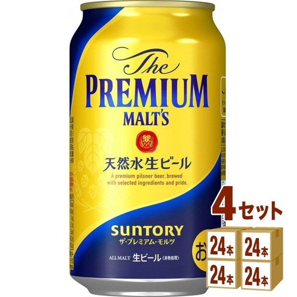 サントリー ザプレミアムモルツ 350ml　4ケース (96本) プレミアムモルツ ビール