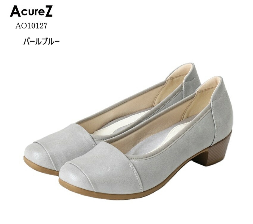 AO10127 (アキュアーズ)AcureZ レディス オトナのカジュアルパンプス 素材のコンビネーション 足ゆび広がる 母趾側にゆとりをもたせたオリジナルの靴型 母趾にやさしい美パンプス