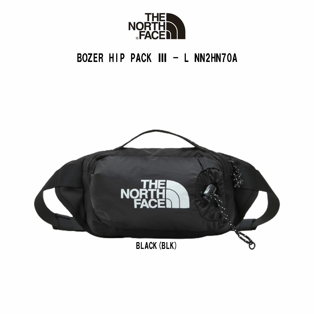 THE NORTH FACE ウェストポーチ バッグ 旅行 アウトドア BOZER HIP PACK - L NN2HN70A