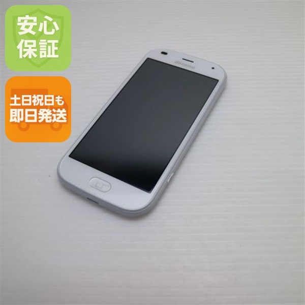 新品同様 F-42A らくらくスマートフォン ホワイト 白ロム 富士通 84