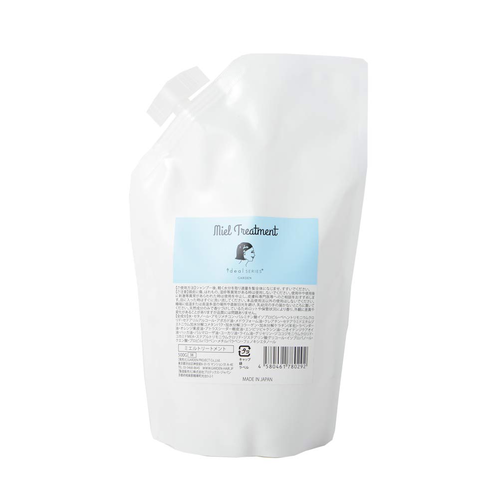 Qoo10最安値挑戦 ideal SERIES(イデアルシリーズ) mielトリートメント 500g 詰替え用キャップタイプ