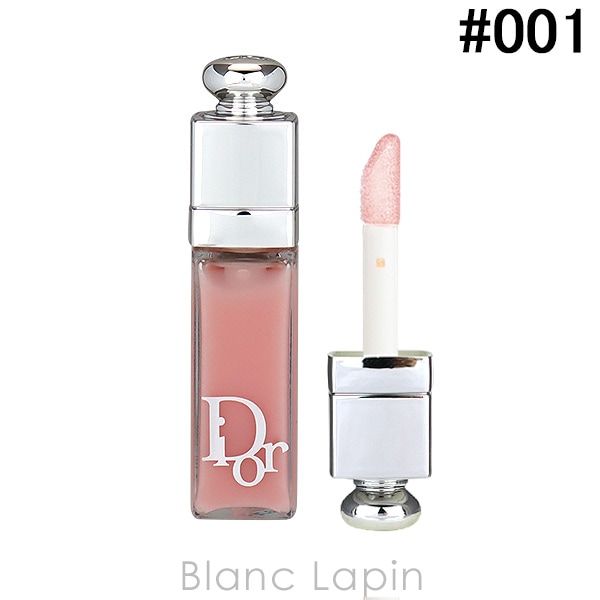 Dior サンプル　リップマキシマイザー　ディオール　ミニサイズ　サンプル Qoo10] 【ミニサイズ】 クリスチャンディオール