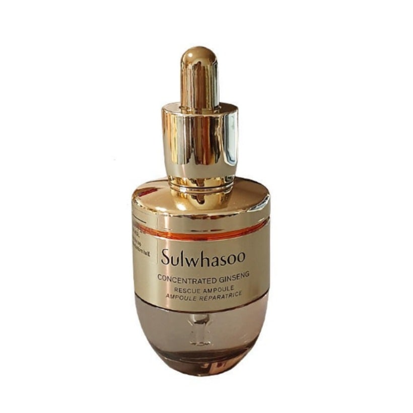 子音生 アンプル 20ml
