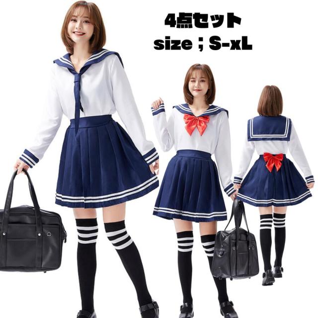 コスプレ マリン セーラー 水兵 制服 スカート マリンセーラー マリン 水兵 レディース セーラー服 ハロウィン コスチューム 衣装 ネイビー 海軍 海兵 セーラー 白 ホワイト bauty72