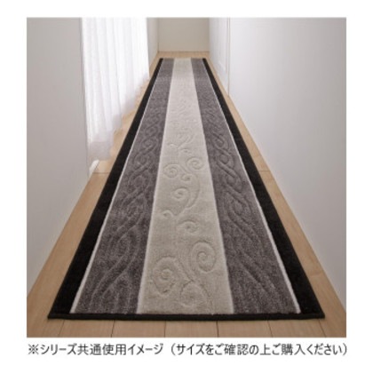 ステラ 廊下敷きマット 日本製 80×180cm グレー