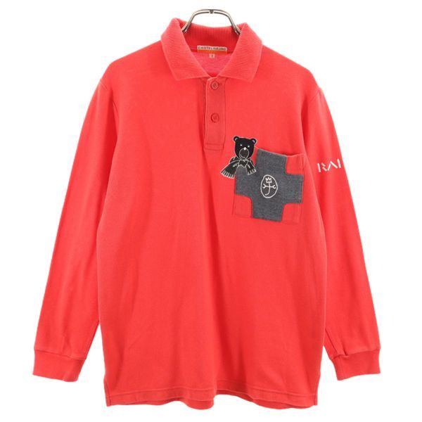 中古 メンズ カステルバジャック JC de CASTELBAJAC 半袖