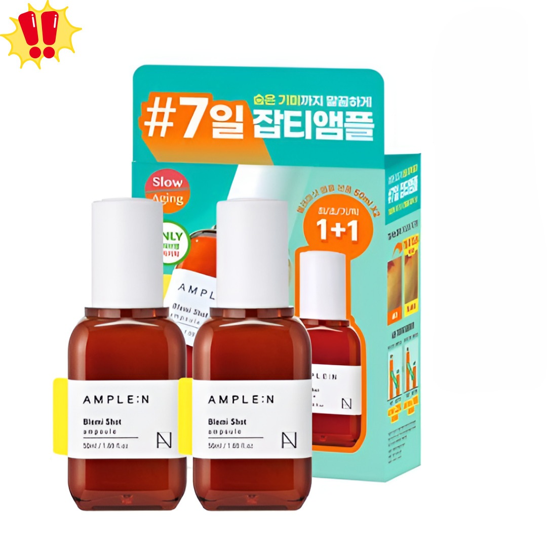 アンプルアンドブレミショット くすみアンプル 50ml 1+1 単独企画(50ml+50ml)