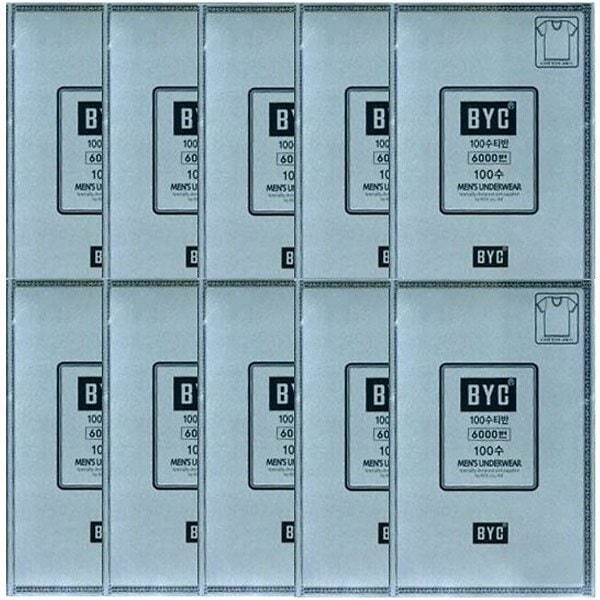 [BYC]ハイクオリティメンズ用100番手半袖ランニング10種[BYI6032]