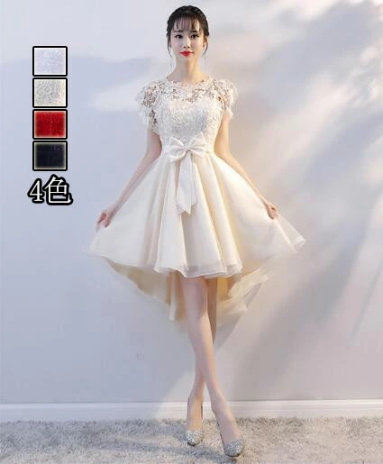 ドレス 大人 お呼ばれ フィッシュテールドレス ファスナー フォーマル ワンピース パーティードレス ステージドレス ママ コンクール イブニングドレス ロング レディース ピアノ発表会 結婚式 演奏