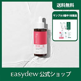 Easydew JAPAN 公式ショップ - 韓国ドクターズコスメイージーデューです。 www.easydewjapan.com