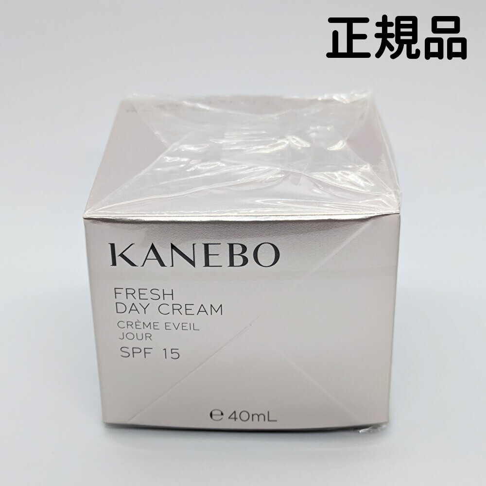 フレッシュデイクリーム 1個 40ml フレッシュ デイ クリーム 正規品 DAA