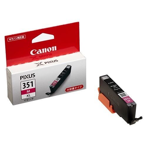 送料200円■qe004■メイクジーナ グラマー ストレートブラシ DK818　8600円相当【シンオク】 あす楽正規販売店ブラシ型ヘアアイロン メイク