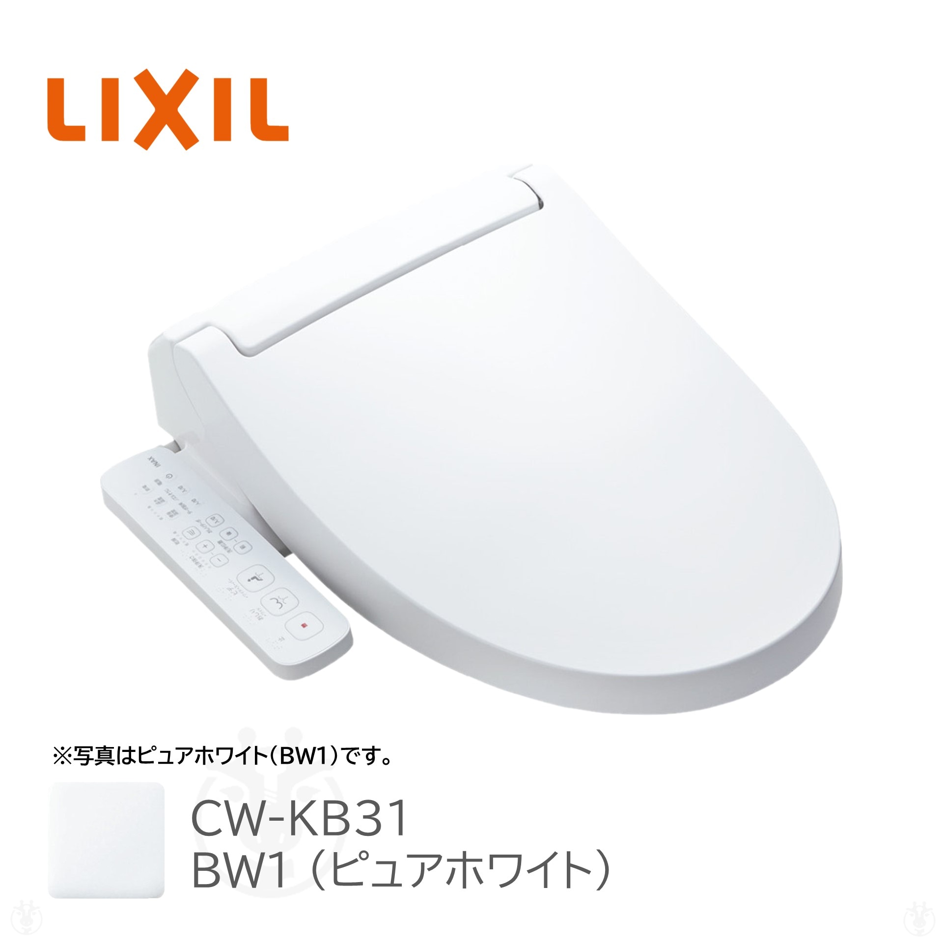 価格.com】2024年10月 温水洗浄便座 ユーザーもおすすめ！人気売れ筋ランキング