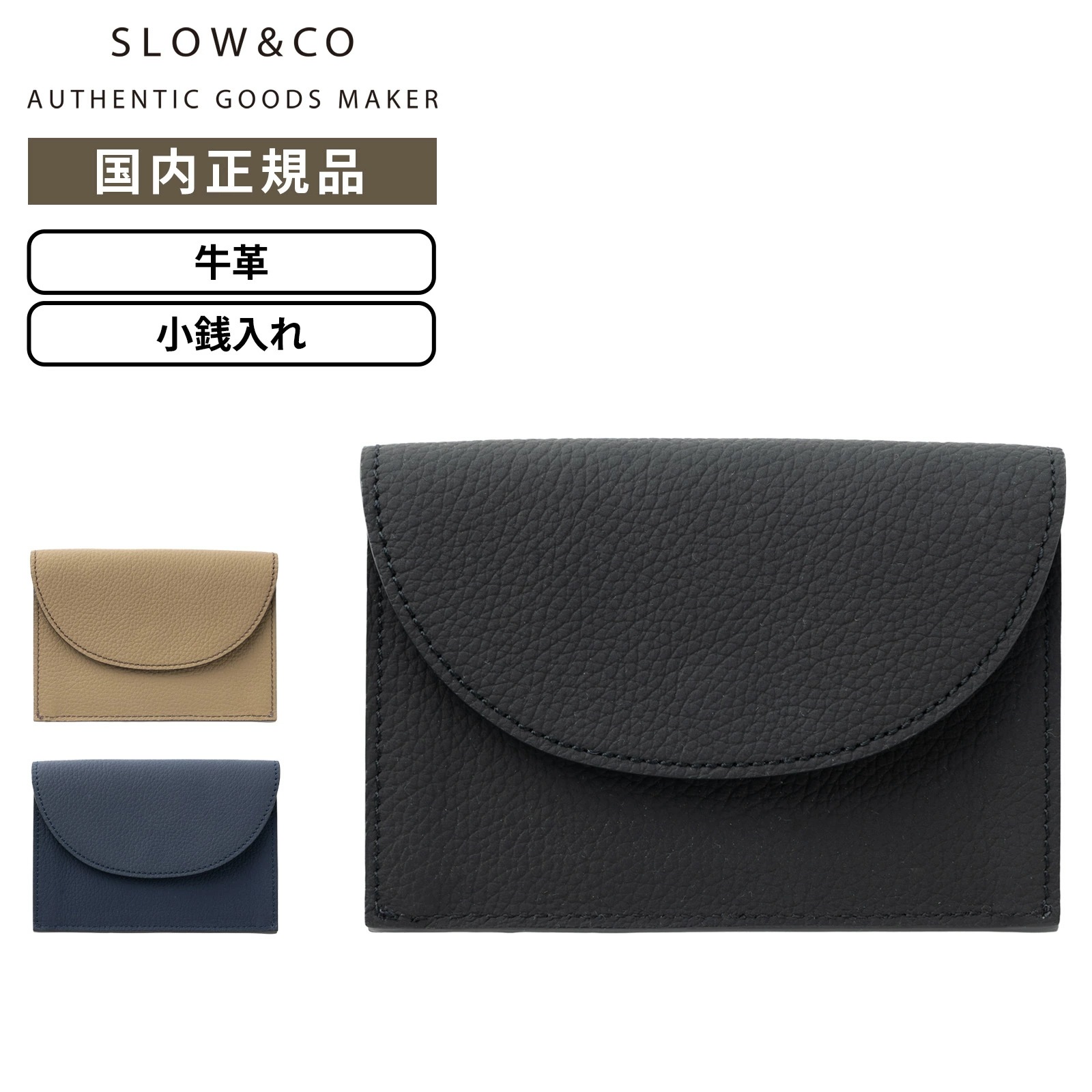 財布 二つ折り ミニ財布 BOUBLE-FLAP FRAGMENT WALLET ブーブル フラップ フラグメントウォレット メンズ レディース レザー 本革 牛革 ブランド 軽量 かっこいい