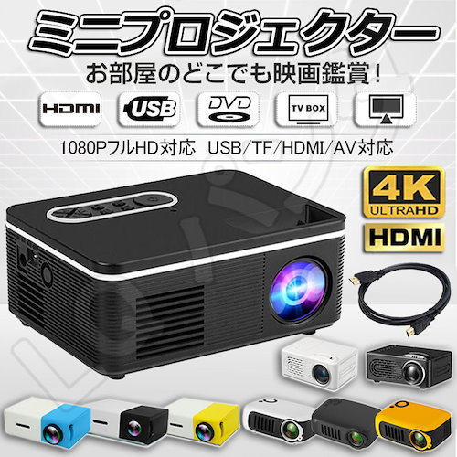 大得価即納 EPSON ビジネスプロジェクター用 壁掛け用金具 ELPMB46