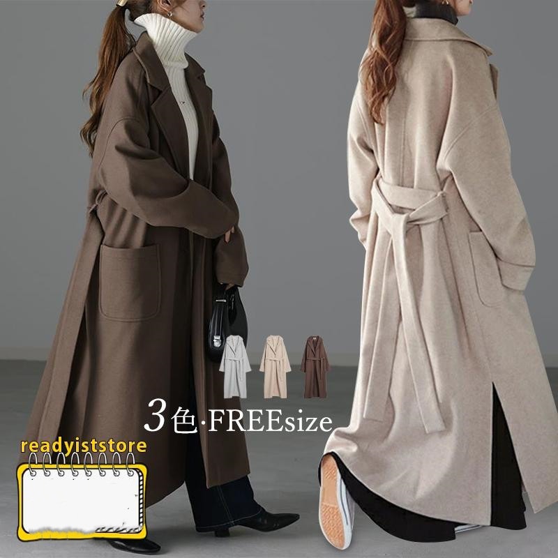 チェスターコート レディース ロングコート ファッション アウター コート オーバーコート 通学 通勤 韓国風 ベンチコート 秋冬 ロング丈 シンプル ゆったり 5,311円
