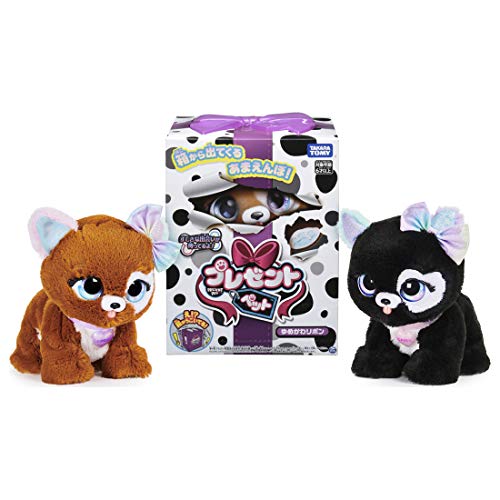 タカラトミー プレゼントペット ゆめかわリボン