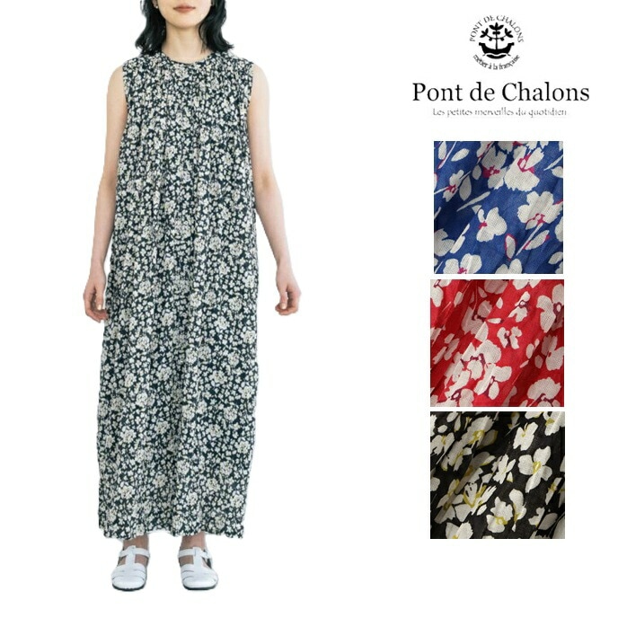 PONT DE CHALONS ポンデシャロン フラワープリントクリンクルワンピース（ペチコート付）ブラウス レディース 25SS ポケット付き コットン