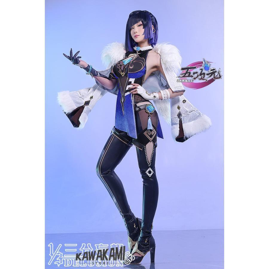 三分妄想　原神　コスプレ　夜蘭　イェラン　衣装　 いしょう ウィッグ　靴　武器　　1286
