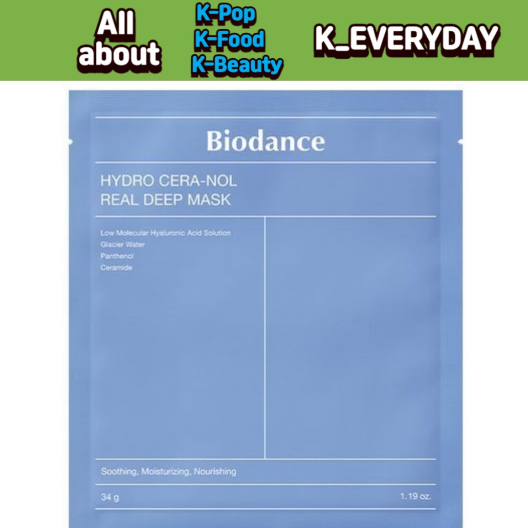 Hydro Cera-Nol Real Deep Mask 7ea 並行輸入正規品