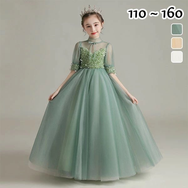 ドレス 子供 ピアノ 発表会 ピアノ発表会 中学生 ワンピース 女の子 ロングドレス ショート丈ドレス ショート丈 膝丈 ミニ丈 結婚式 ジュニア ピアノ発表会ドレス 袖付き パーティードレ