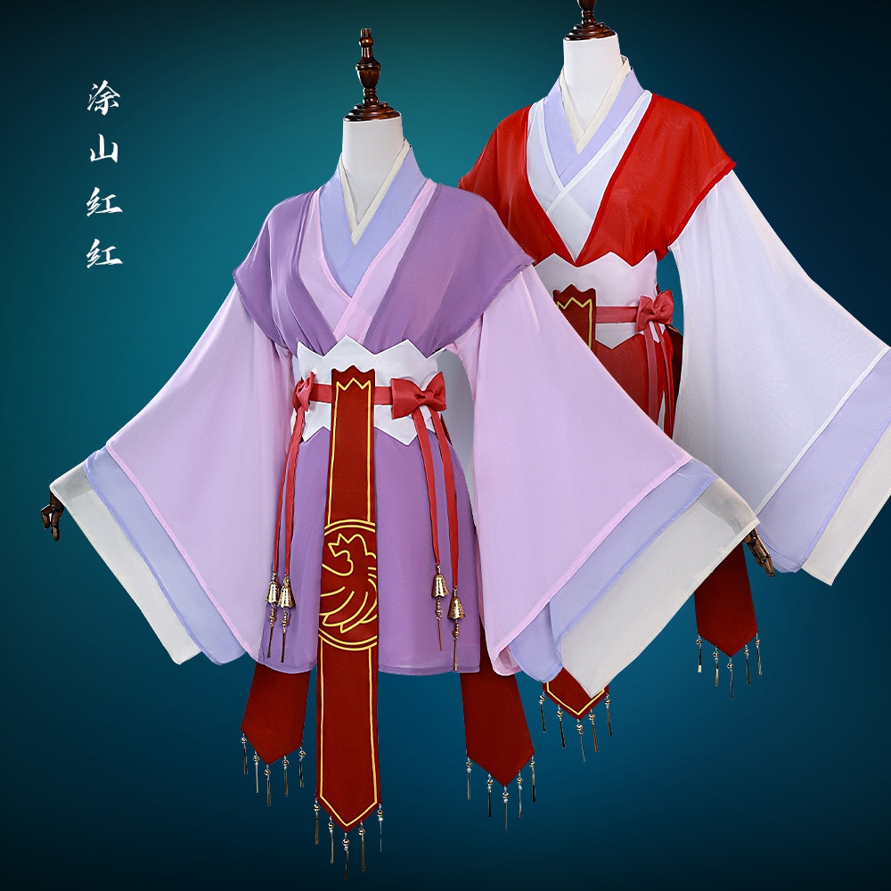 Tushan Honghong Cosmet Fox Demon Little Matchmaker Cosplay Cosmet Tushan Rongrong Tushan Susu Ancien