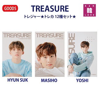 Qoo10] TREASURE トレカ 12種セット（ : KPOP