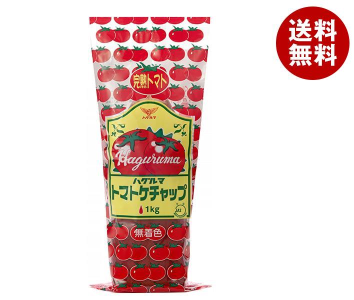 ハグルマ JAS特級 トマトケチャップ 1kgチューブ×12本入