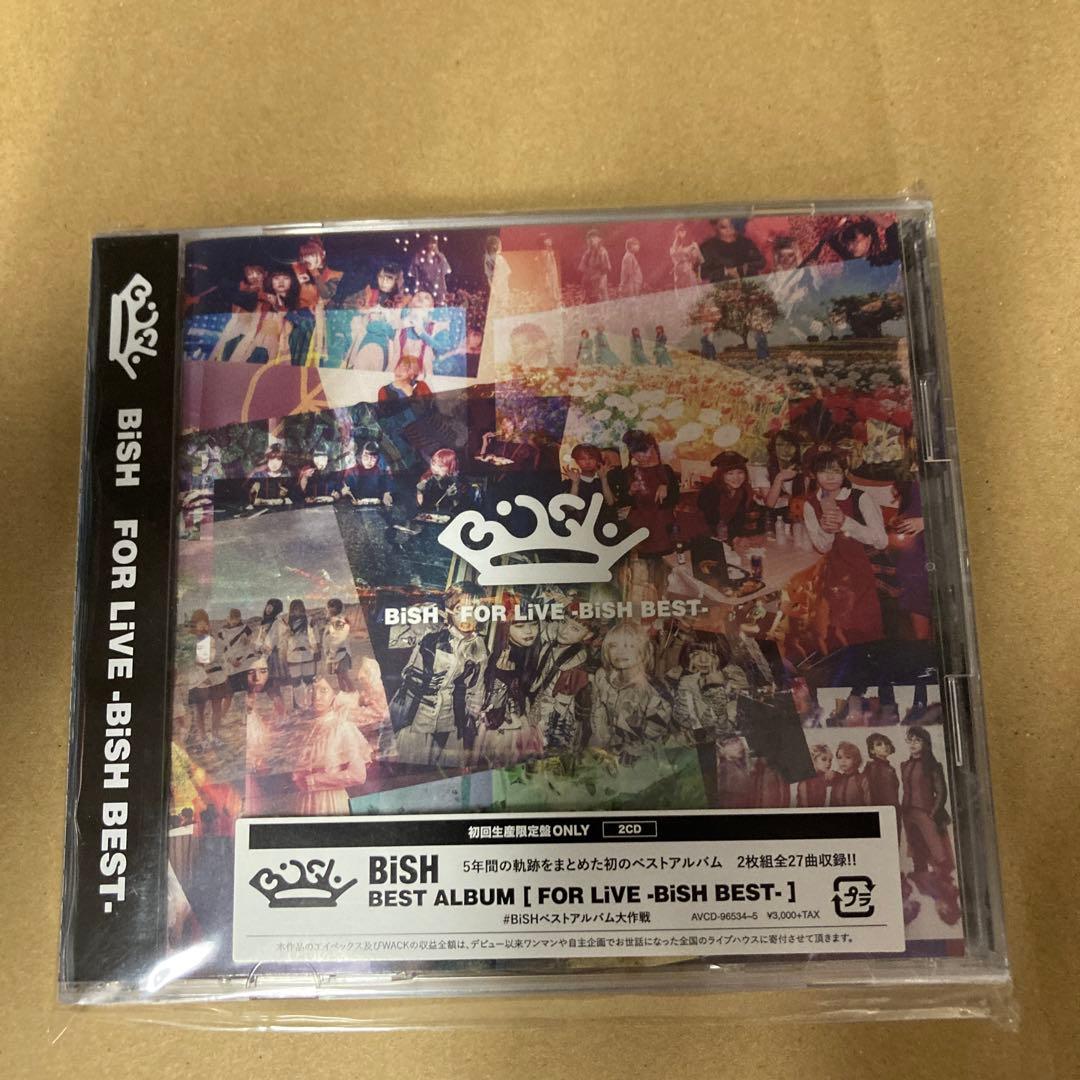 BiSH FOR LiVE -BiSH BEST- 初回生産限定盤 新品未開封